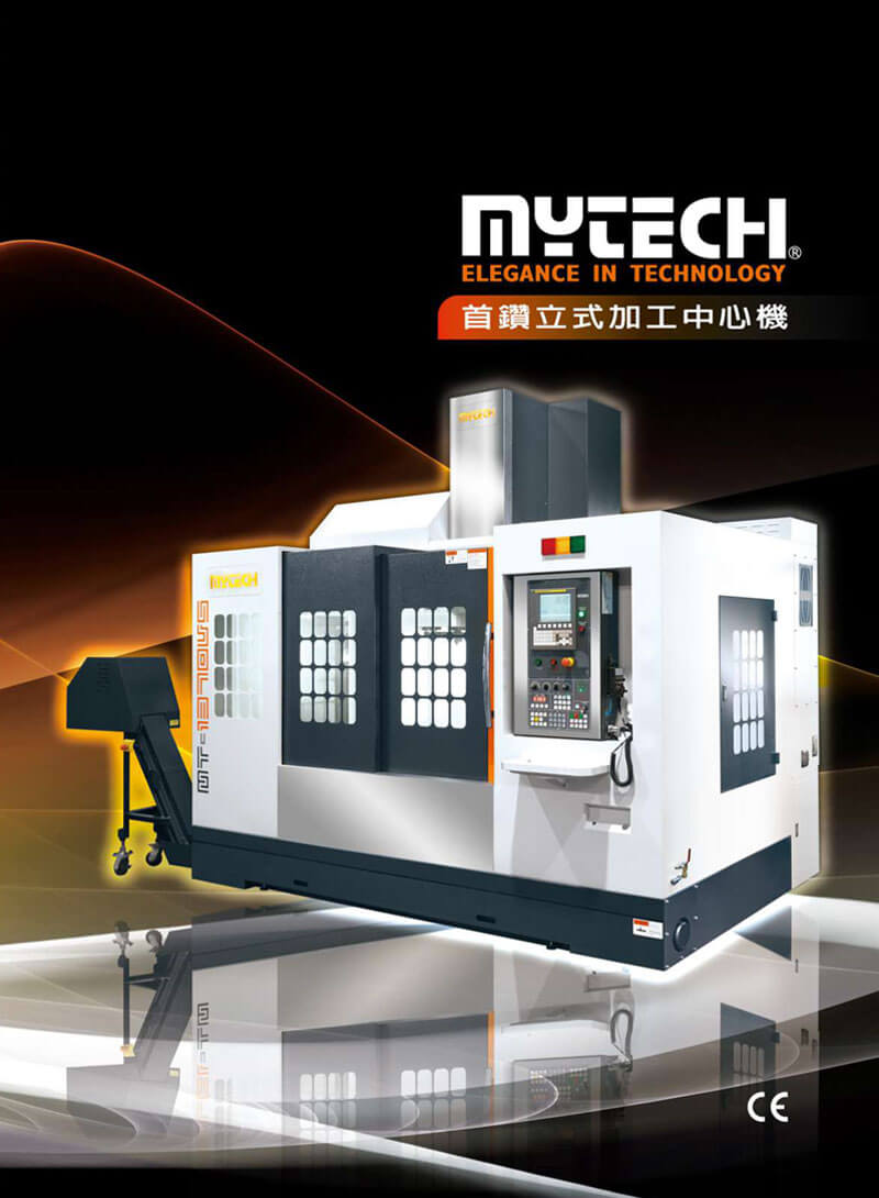 vertical-machining-center-tw