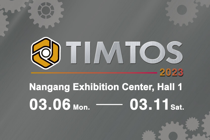 timtos-2023