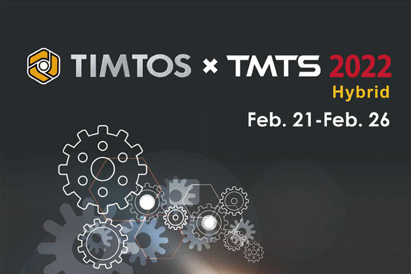 timtos-tmts-2022-2