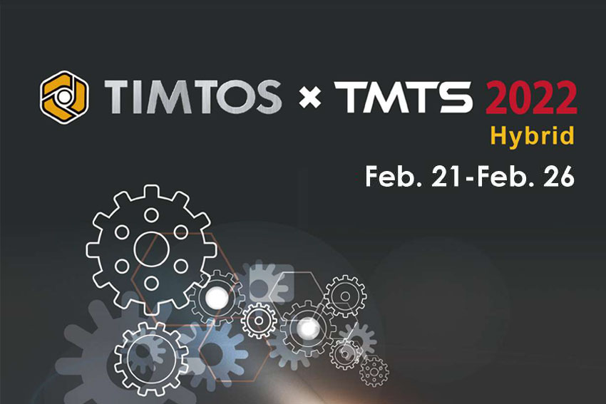 timtos-tmts-2022